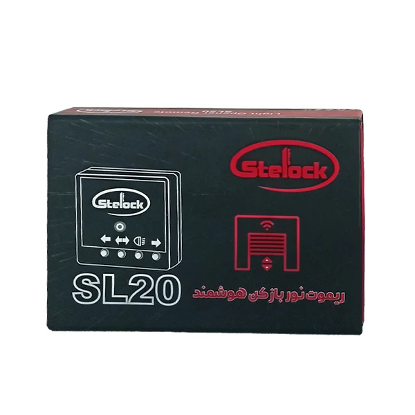 ریموت نوربالا هوشمند استیلاک مدل SL20