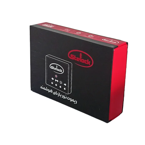 ریموت نوربالا هوشمند استیلاک مدل SL20