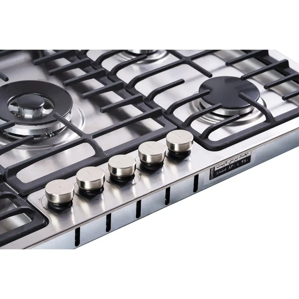 اجاق گاز رومیزی آرویک مدل CHIME3 کد 5024CD
