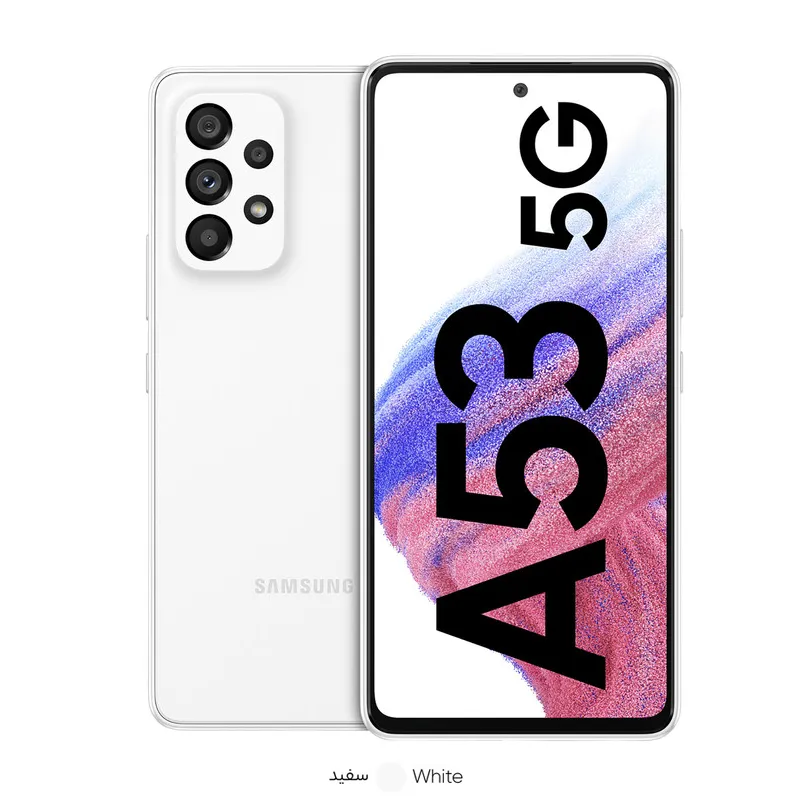 گوشی موبایل سامسونگ GALAXY A53 5G دو سیم کارت ظرفیت 128 گیگابایت و رم 8 گیگابایت
