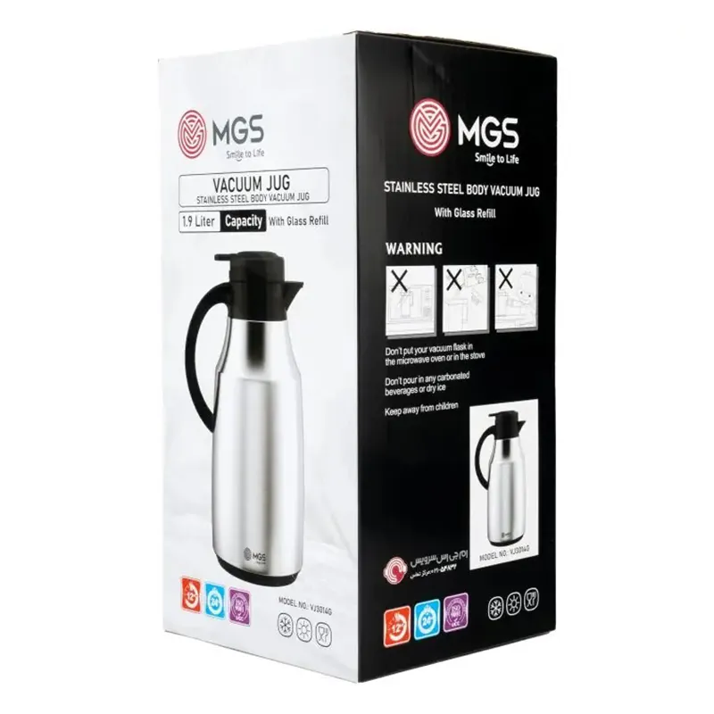 فلاسک ام جی اس 1.9 لیتر مدل VJ3014G