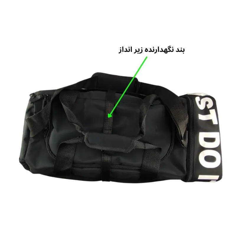 ساک ورزشی نایک کد 59786