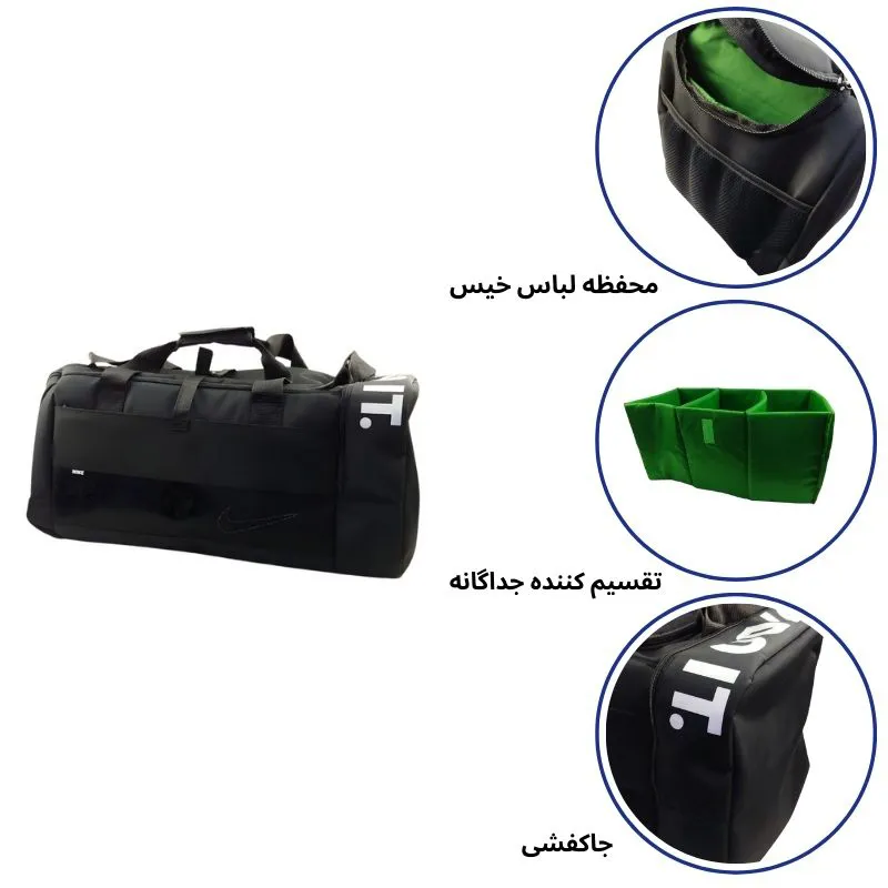 ساک ورزشی نایک کد 59786