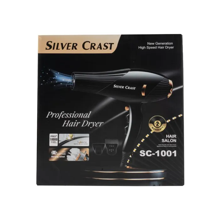 سشوار حرفه ای سیلور کراست کد SC-1001