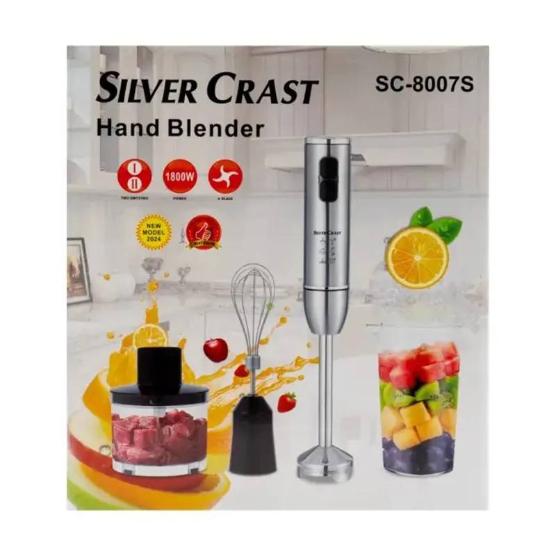 گوشت کوب برقی 4 کاره سیلور کرست کد SC-8007S