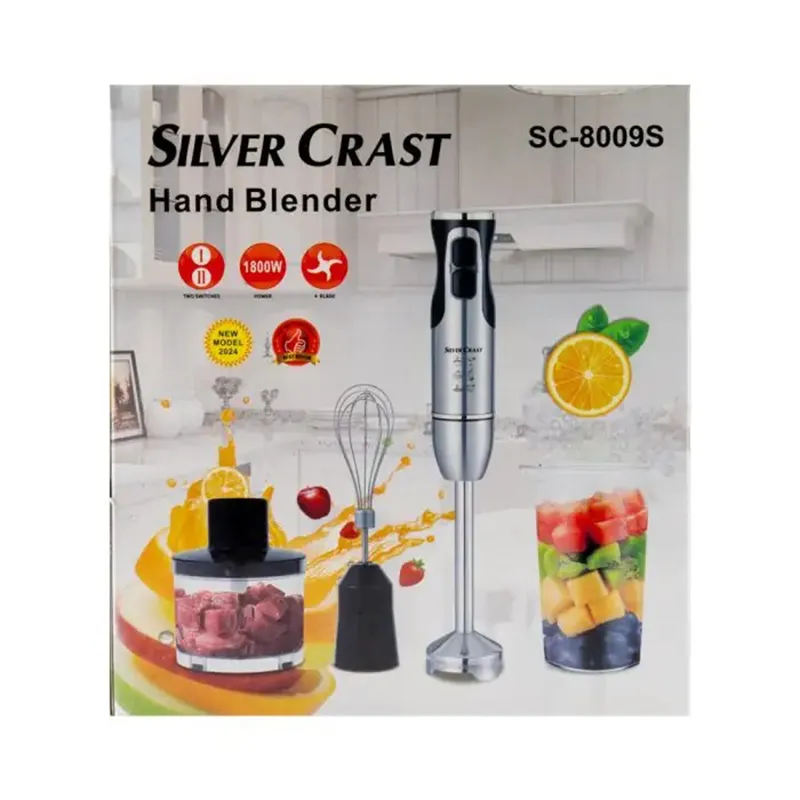 گوشت کوب برقی 4 کاره سیلور کرست کد SC-8009S