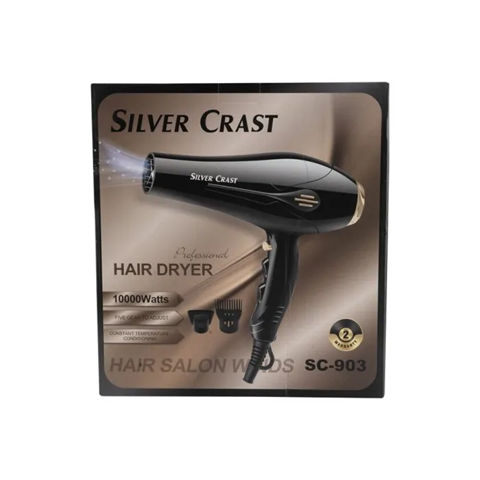سشوار حرفه ای سیلور کراست کد SC-903