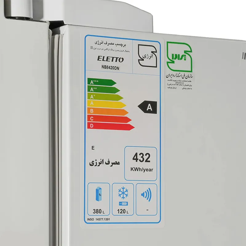 یخچال فریزر کمبی التو مدل NB8420DN/W-ICE یخساز اتومات آبریز اتوماتیک