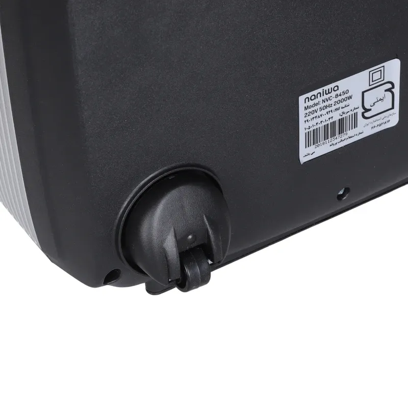 جاروبرقی 2000 وات نانیوا مدل NVC-8450