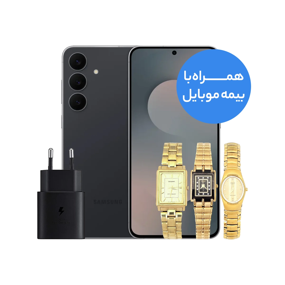 پک ویژه طلایی گوشی موبایل S25fe-256-8 به همراه شارژر، هندزفری و بیمه موبایل و سه مدل ساعت کلاسیک orient، citizen، foce