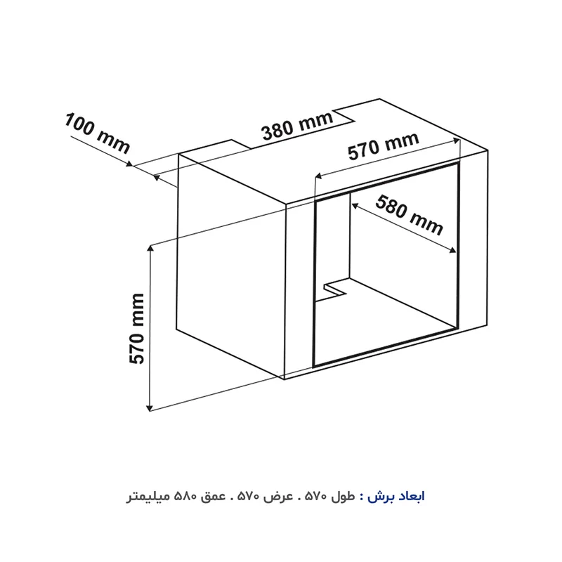 فر توکار برقی دوقلو آلتون مدل V402BN ظرفیت 72 لیتر