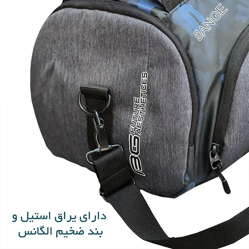 ساک ورزشی برند بنج مدل BG7561 Sporting Time قابل تبدیل به کوله