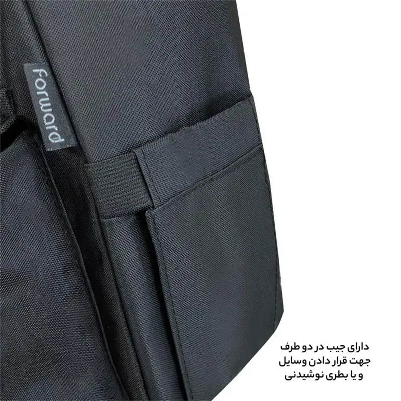 کیف عایق دار فوروارد مدل FCLT1153