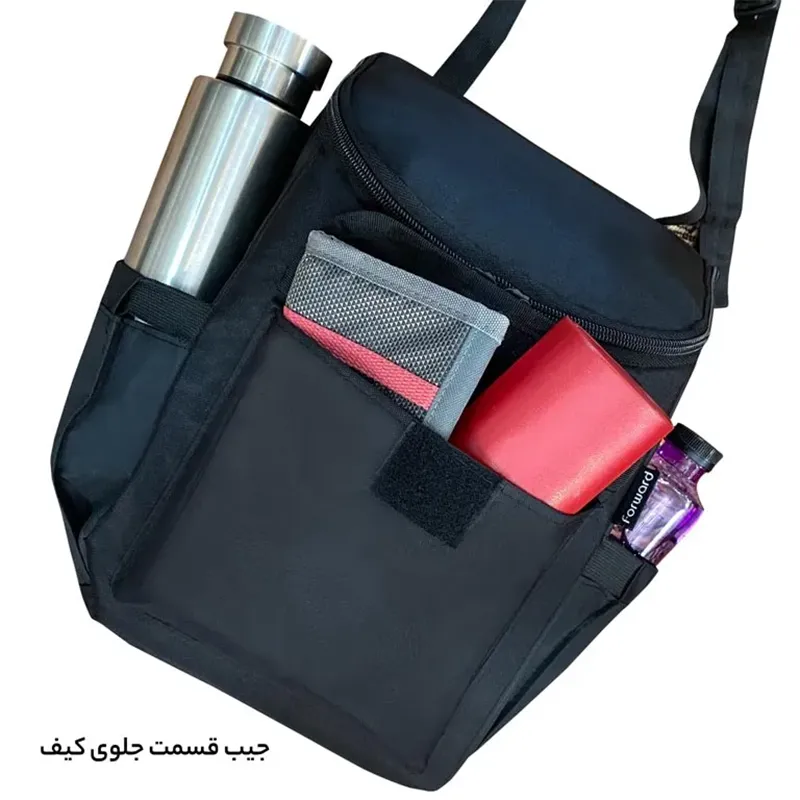 کیف عایق دار فوروارد مدل FCLT1153