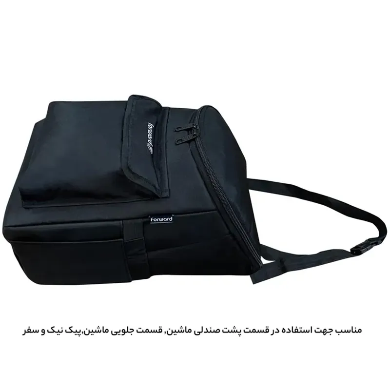 کیف عایق دار فوروارد مدل FCLT1153