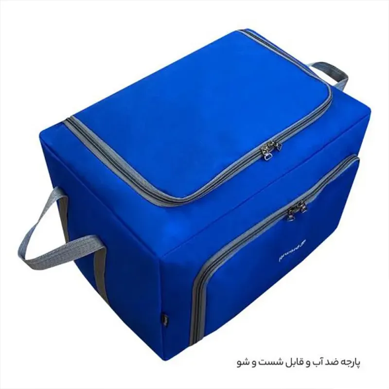 نظم دهنده سفری و کمد فوروارد مدل FCLT44100
