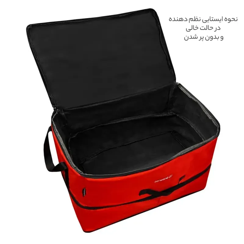 نظم دهنده سفری و کمد مدل FCLT4411 Red