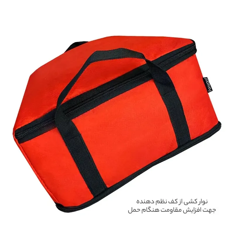 نظم دهنده سفری و کمد مدل FCLT4411 Red