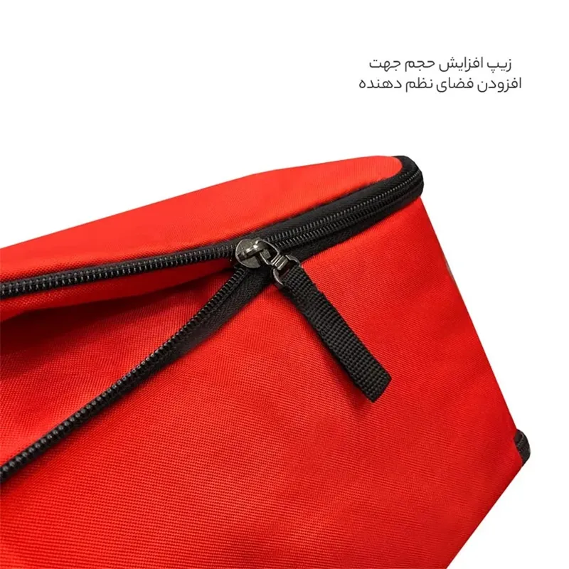 نظم دهنده سفری و کمد مدل FCLT4411 Red