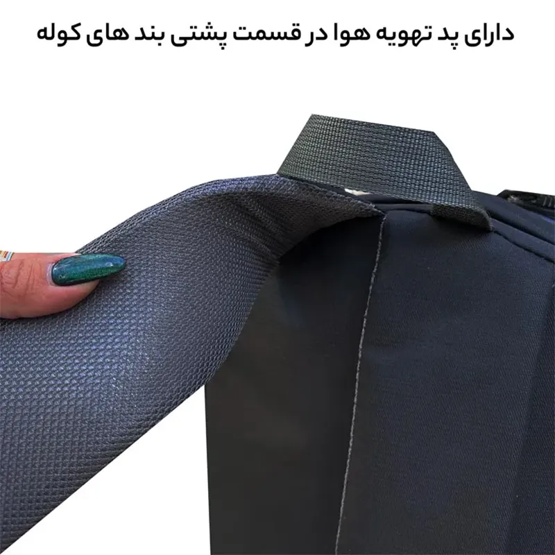 کوله پشتی فوروارد مدل FCLT5028 Daily Collection