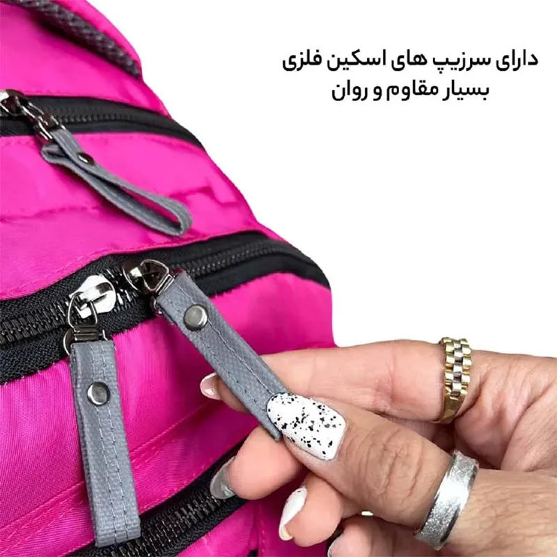 کوله پشتی فوروارد FCLT6005