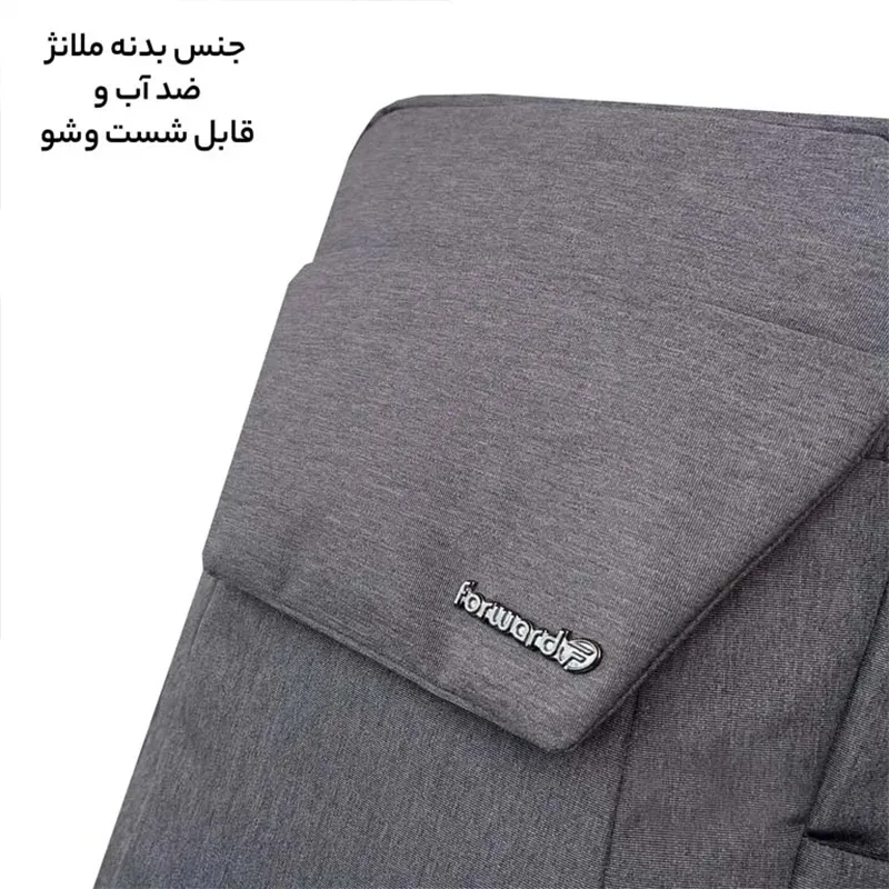 کوله پشتی فوروارد مدل FCLT6501 Handicraft Device
