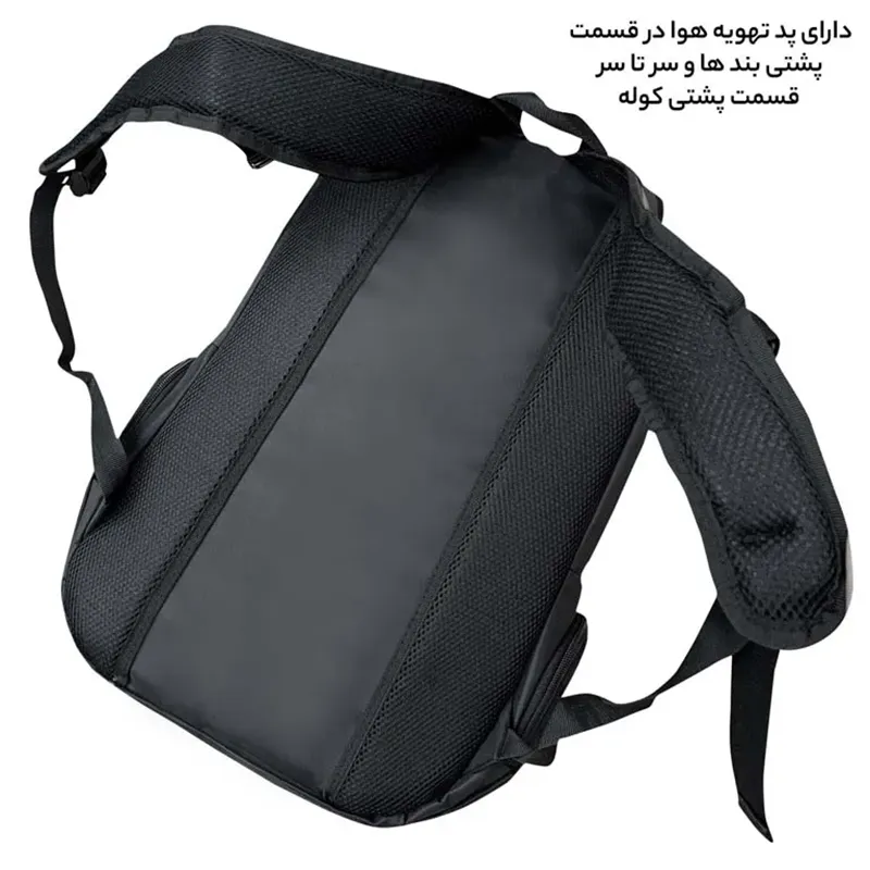 کوله پشتی فوروارد مدل FCLT6688