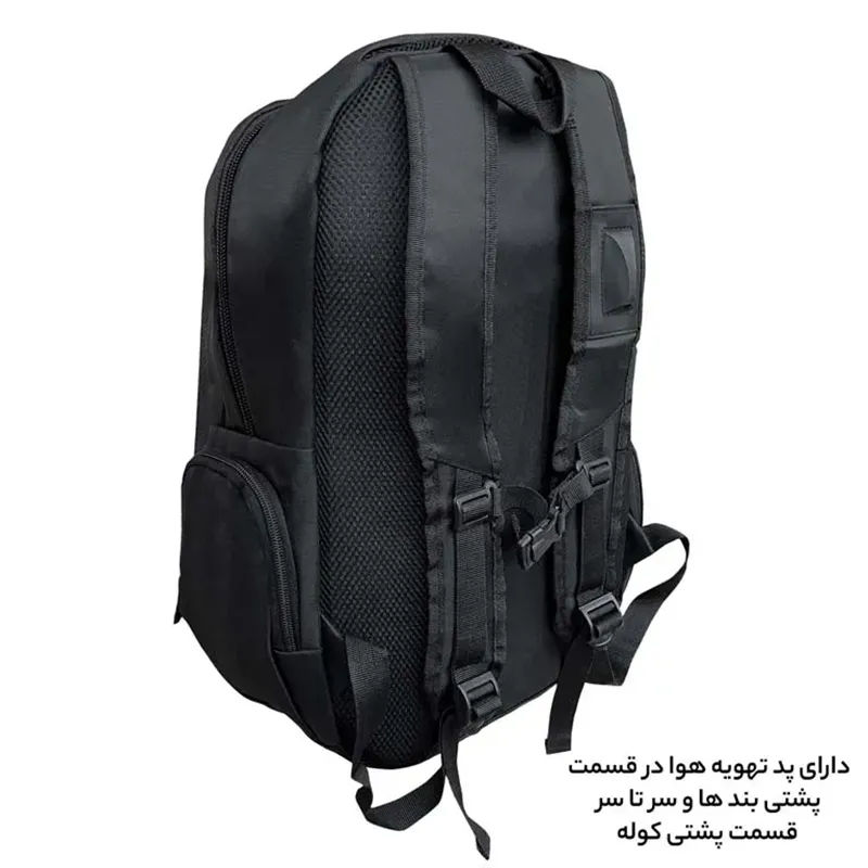 کوله پشتی فوروارد مدل FCLT6688