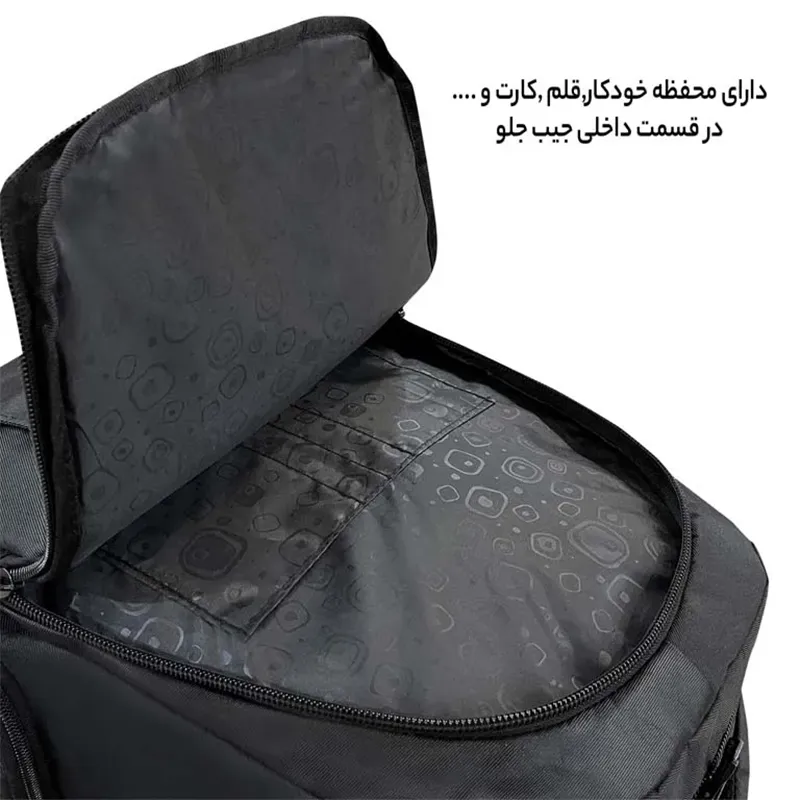 کوله پشتی فوروارد مدل FCLT6688