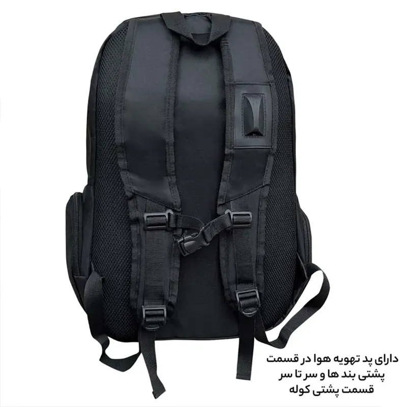 کوله پشتی فوروارد مدل FCLT6688