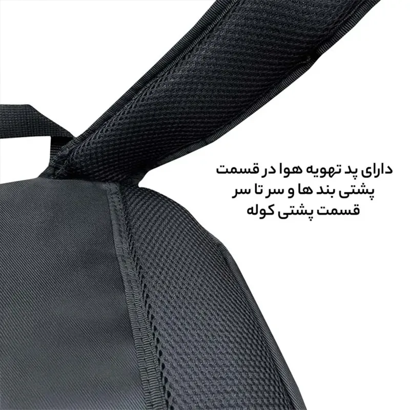 کوله پشتی فوروارد مدل FCLT6688