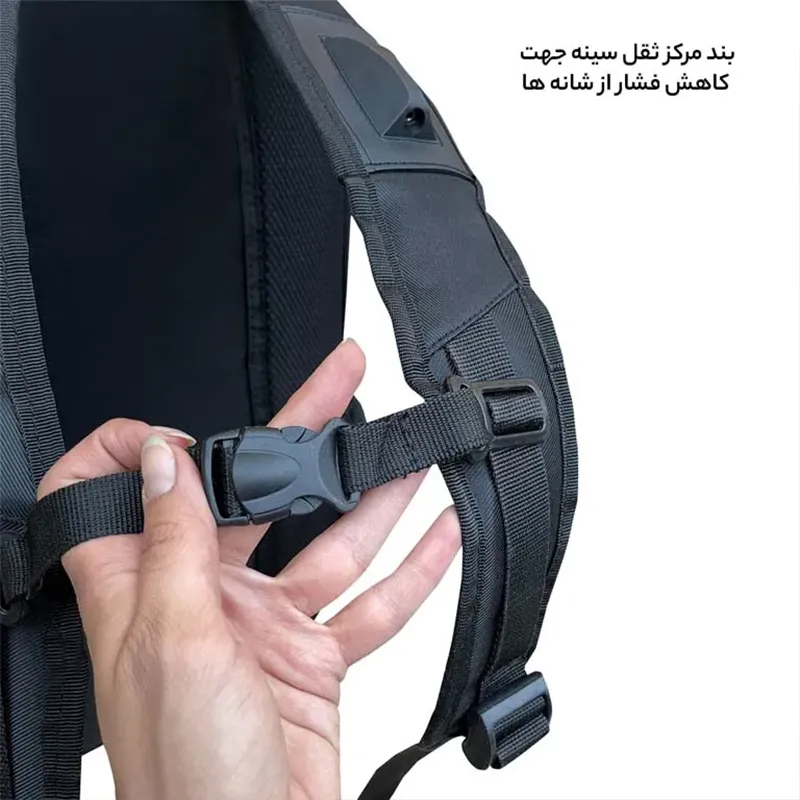 کوله پشتی فوروارد مدل FCLT6688