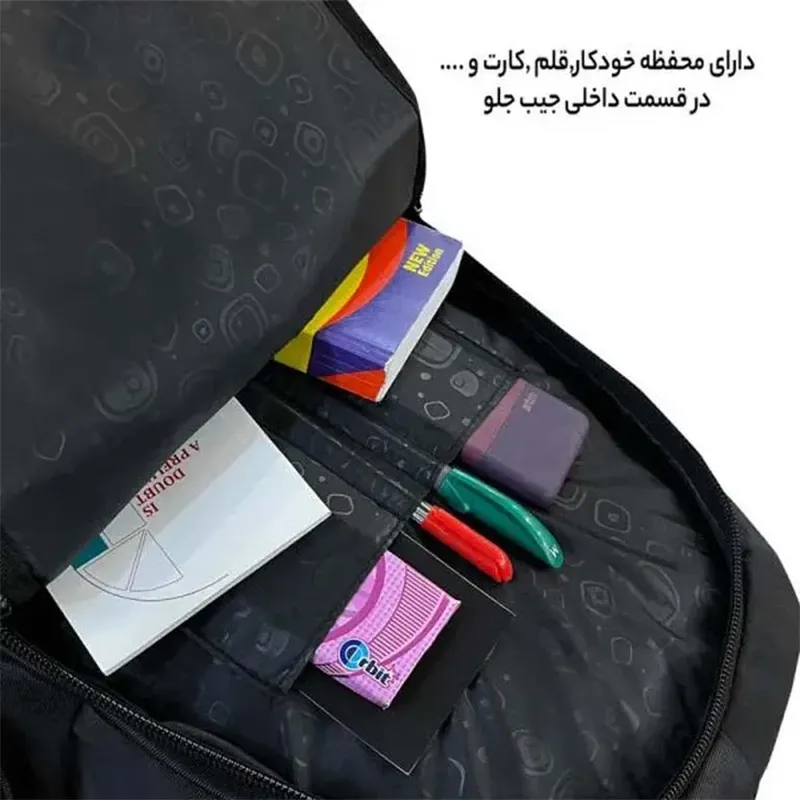 کوله پشتی فوروارد مدل FCLT6699