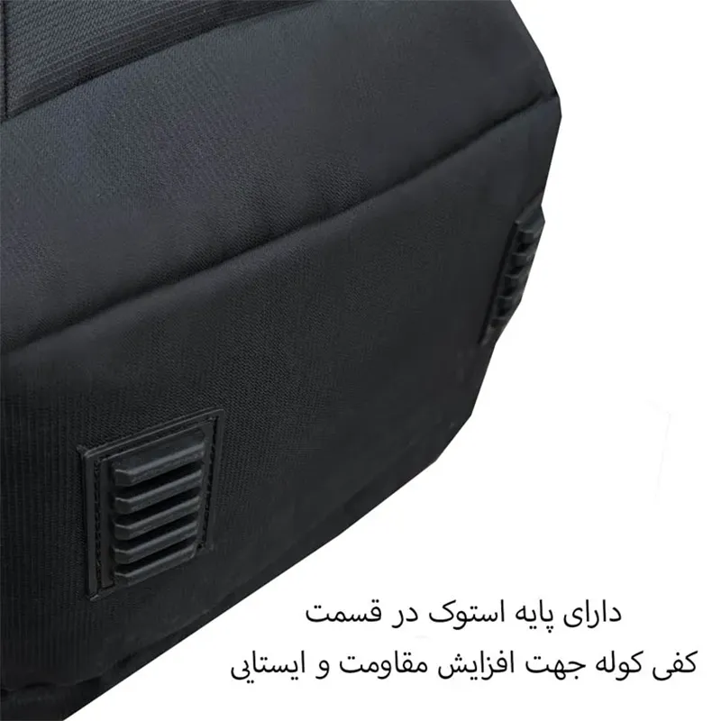 کوله پشتی فوروارد مدل FCLT77022