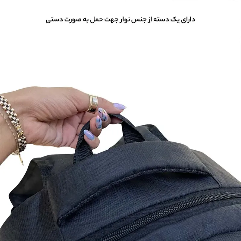 کوله پشتی فوروارد مدل FCLT77036 Best Trip