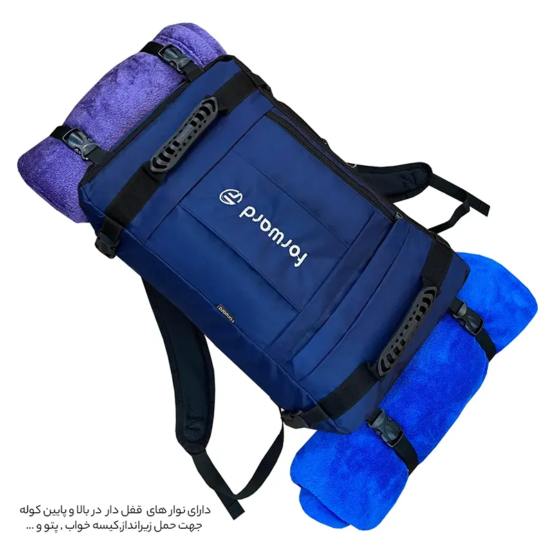 کوله پشتی فوروارد مدل FCLT8017