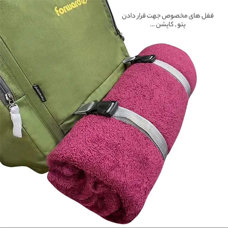 کوله پشتی فوروارد مدل FCLT8019