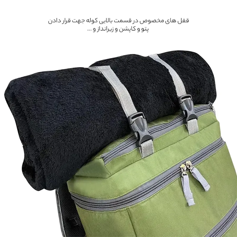 کوله پشتی فوروارد مدل FCLT8019