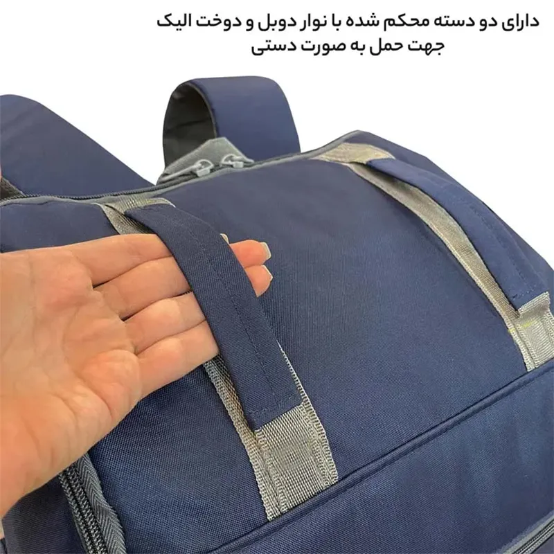 کوله پشتی فوروارد مدل FCLT8033