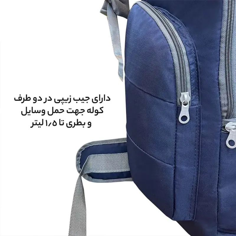 کوله پشتی فوروارد مدل FCLT8033