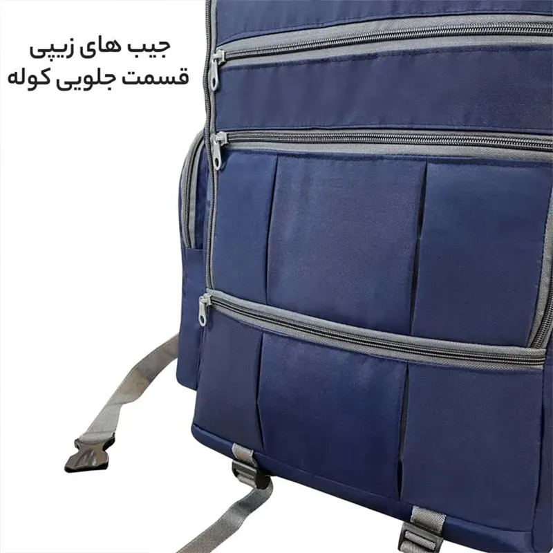 کوله پشتی فوروارد مدل FCLT8033