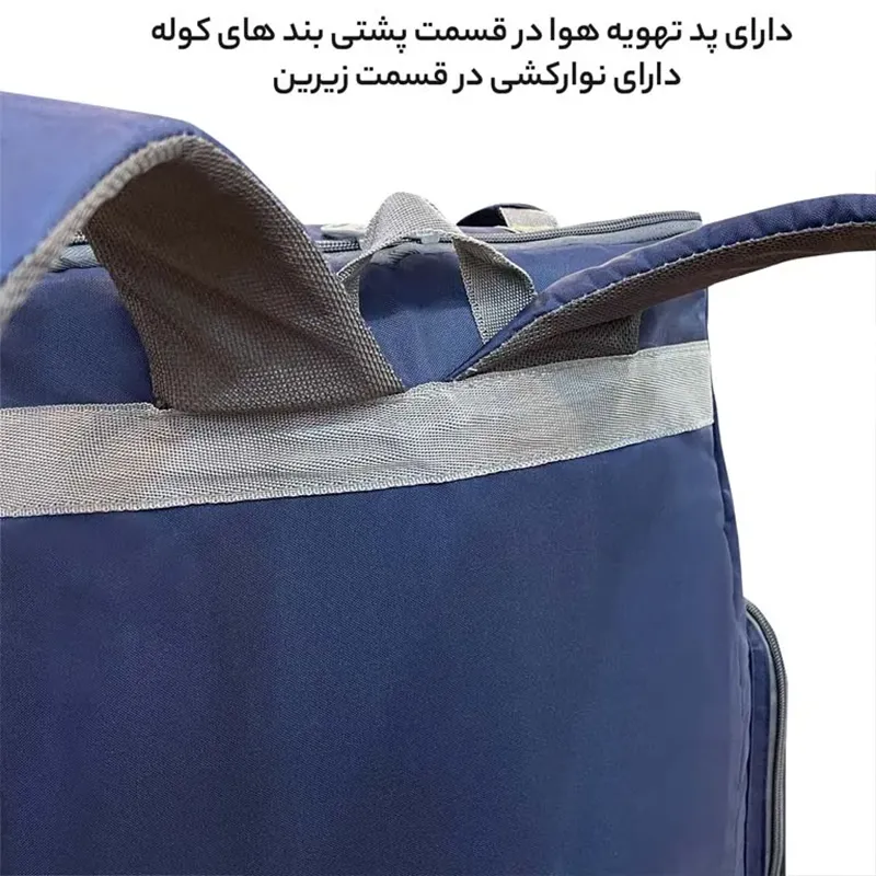 کوله پشتی فوروارد مدل FCLT8033
