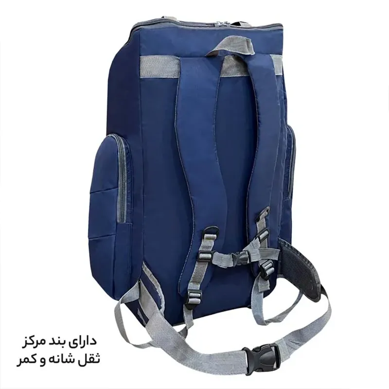 کوله پشتی فوروارد مدل FCLT8033