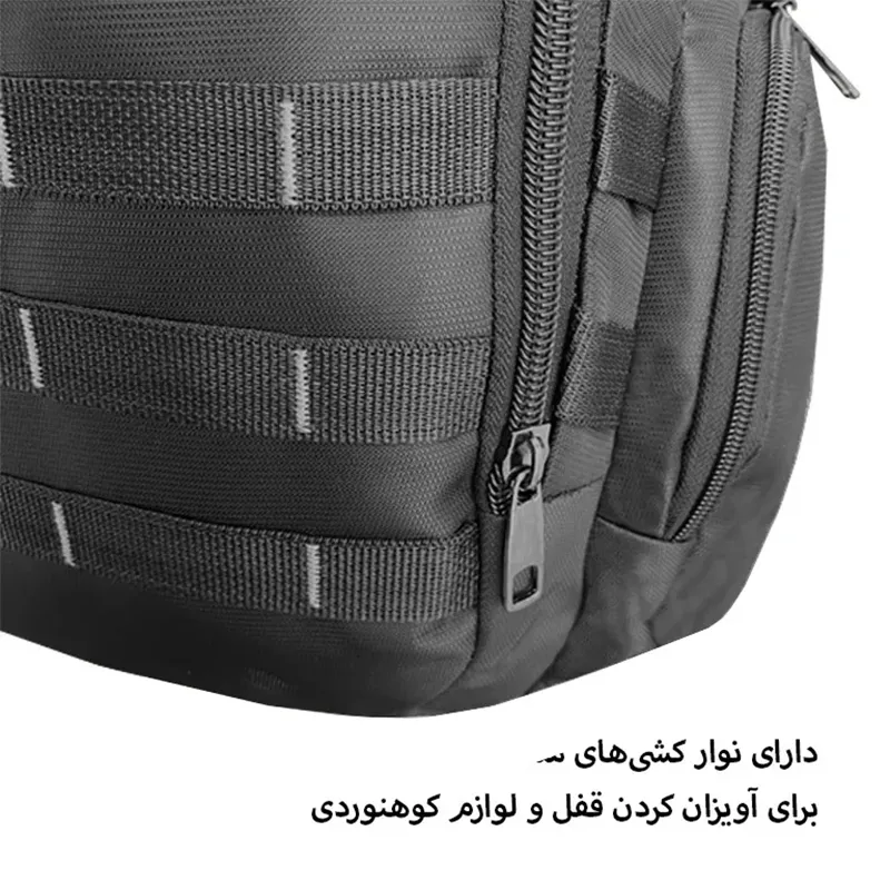 کوله پشتی گوگانا مدل GOOG77049