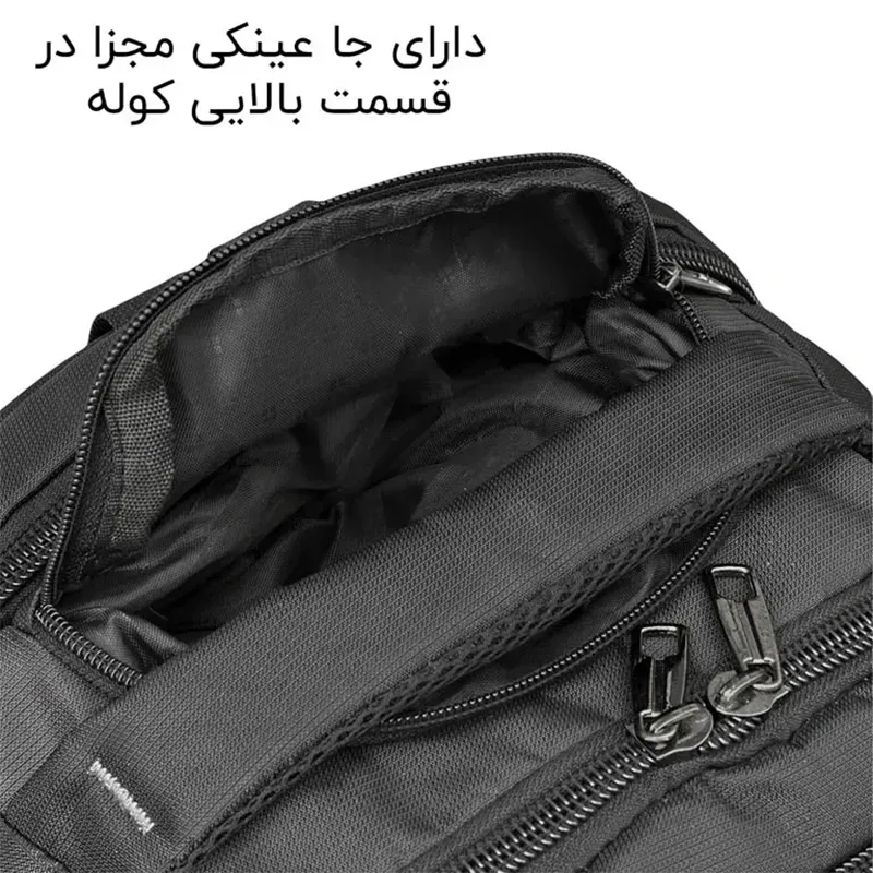 کوله پشتی گوگانا مدل GOOG77049