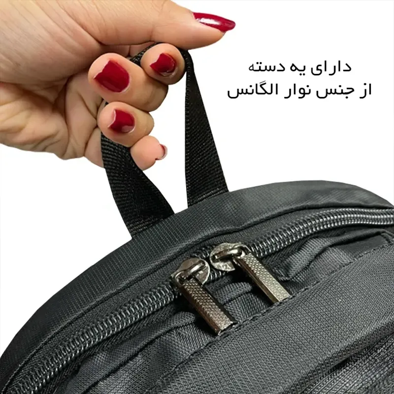 کوله پشتی گوگانا مدل GOOG77049