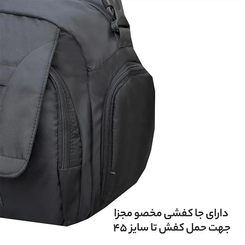 کوله پشتی برند گوگانا مدل Googana Goog 99025 Professional