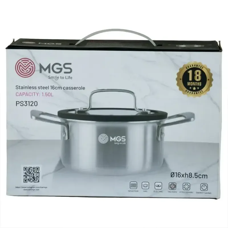 قابلمه سایز 16 استیل ام جی اس مدل PS3120
