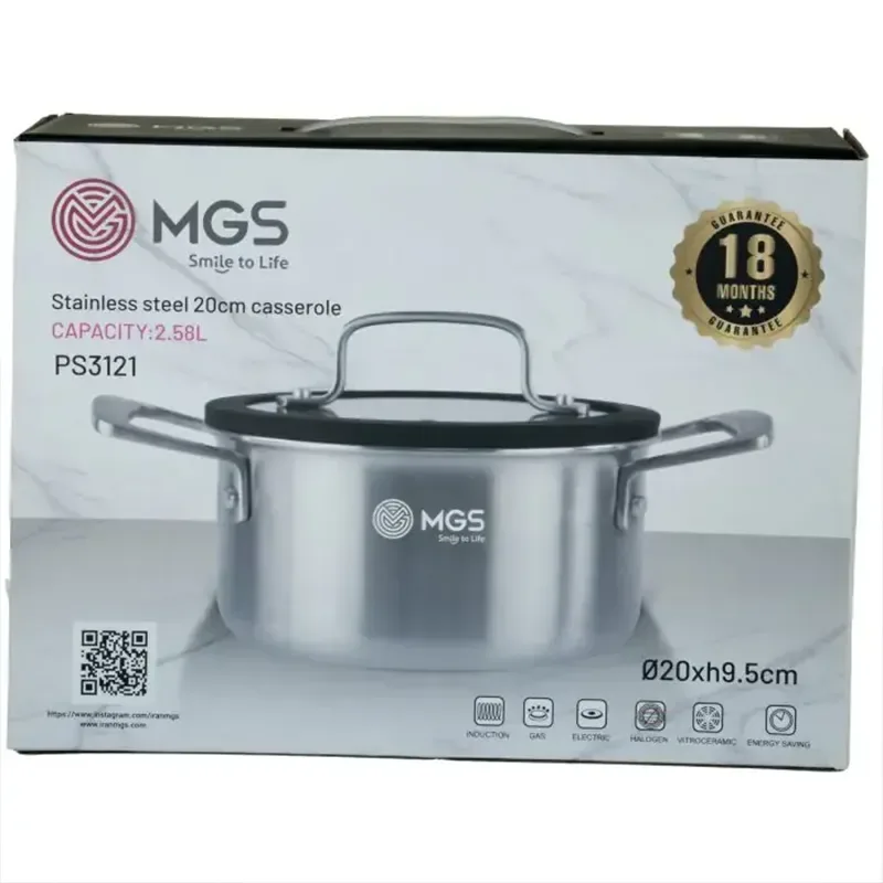 قابلمه سایز 20 استیل ام جی اس مدل PS3121
