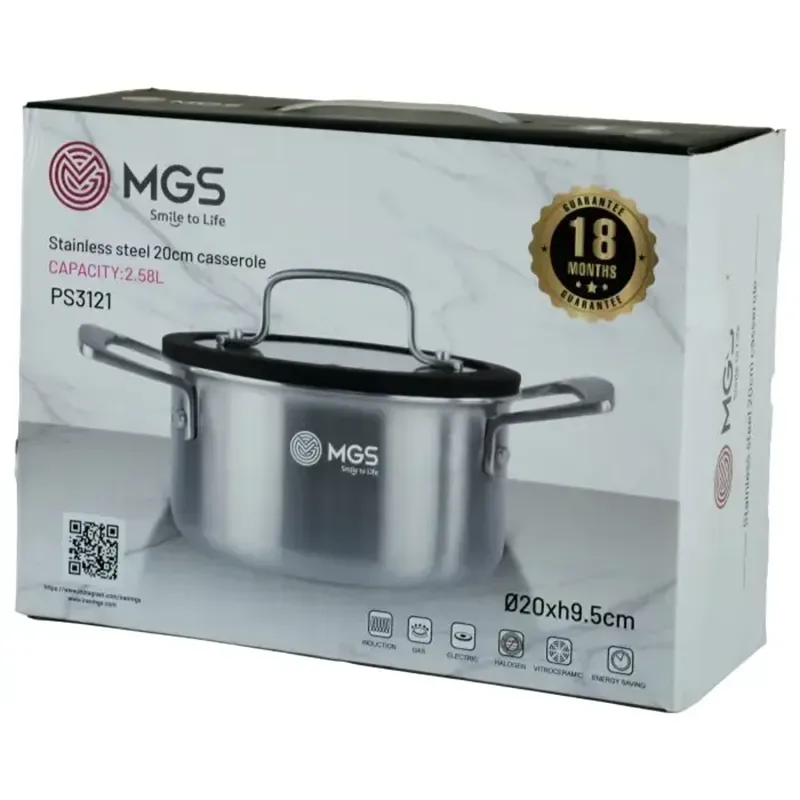 قابلمه سایز 20 استیل ام جی اس مدل PS3121